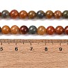Natural Gobi Agate Mongolia Colorful Jade Beads Strands GG-CBA3173-A01-6mm-5