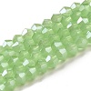 Imitation Jade Electroplate Glass Beads Strands EGLA-A039-J6mm-A01-1