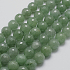 Natural Green Aventurine Beads Strands G-D840-28-8mm-2