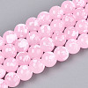Baking Paint Glass Beads Strands DGLA-N015-8mm-02-1