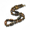 Natural Tiger Eye Beaded Necklaces NJEW-S388-13-1