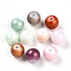 Baking Paint Glass Pearl Beads X1-DGLA-S115-8mm-MK-2