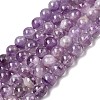 Natural Lavender Amethyst Round Bead Strands G-O134-08-8mm-01-2