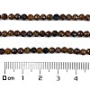 Natural Tiger Eye Beads Strands G-M399-03C-01-4