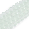 Baking Paint Transparent Glass Bead Strands GLAA-S031-6mm-29-1