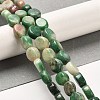 Natural Dolomite Beads Strands G-F765-K01-01-2