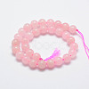 Natural Rose Quartz Bead Strands X-G-G664-01-2