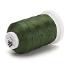 Nylon Thread NWIR-E034-A-65-2