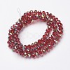 Electroplate Transparent Glass Beads Strands EGLA-A034-T4mm-S03-2