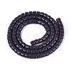 Opaque Solid Color Glass Beads Strands LS-GLAA-N065-4x4mm-C07-2