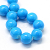 Baking Paint Glass Round Bead Strands DGLA-Q020-8mm-31-2