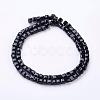 Glass Bead Strands GLAA-R041-6x6mm-20-2