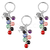 Natural & Synthetic Gemstone Beads & Alloy Charms Keychain KEYC-PH01455-S-1