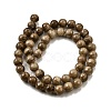 Natural Dyed Marble Beads Strands G-D315-A01-03-12mm-3