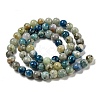 Natural Blue Azurite in Calcite Beads Strands G-NH0003-F01-01-3