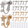 24Pcs 2 Colors Brass Pentagram Screw Clip-on Earring Findings EJEW-SP0001-12-1