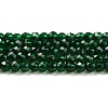 Transparent Glass Beads Strands GLAA-H021-04-15-2