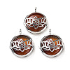 Natural Carnelian Locket Pendants G-G982-01P-18-1