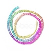 Transparent Gradient Color Glass Beads Strands GLAA-H021-01B-16-4