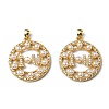 Plastic Imitation Pearl Pendants KK-P235-10G-2