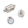 Brass Magnetic Clasp with Loop KK-CBAB1AF-30P-2