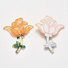 Valentine's Day Theme TACR-R140-02D-2
