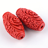 Carved Cinnabar Beads X-CARL-Q004-76B-6