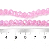 Baking Electroplate Glass Beads Strands DGLA-A039-J6MM-B18-4
