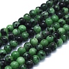 Natural Ruby in Zoisite Beads Strands G-E561-12-6mm-1