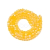 Transparent Glass Beads Strands EGLA-A044-T2mm-MB05-4