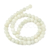 Natural Xiuyan Jade Beads Strands G-Z085-A01-6mm-3
