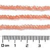 Baking Paint Imitation Jade Glass Bead Strands DGLA-A034-J4MM-A34-3