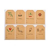 Christmas Theme Paper Stickers STIC-P013-05A-2