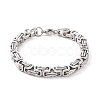 Tarnish Resistant 201 Stainless Steel Byzantine Chain Bracelets BJEW-V0345-01-1