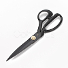 German Steel Tailor Scissors TOOL-R118-02B-3