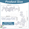 3 Style Flower Polyester Computerized Embroidery Patches PATC-NB0001-06-2