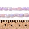 Ombre Effect Dyed Glass Beads Strands GLAA-I059-01-5