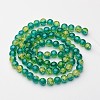 Crackle Glass Beads Strands X-CCG-Q002-10mm-07-2
