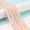 Baking Paint Crackle Glass Bead Strands DGLA-R053-05E-5