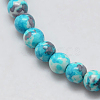 Synthetic Ocean White Jade Beads Strands X-G-L019-8mm-05-2
