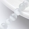 Cat Eye Beads X-CER01-1