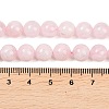 Pink Color Natural Madagascar Rose Quartz Beads Strands G-F641-01-B-5