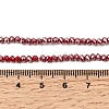 Electroplate Glass Beads Strands GLAA-F078-FR07-4