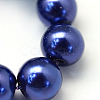 Baking Paint Pearlized Glass Pearl Round Bead Strands HY-Q330-8mm-19-3