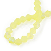 Imitate Austrian Crystal Bicone Frosted Glass Beads Strands GLAA-F029-TM3mm-A21-2