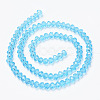 Glass Beads Strands X-EGLA-A034-T8mm-D08-2