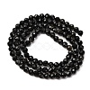 Natural Black Tourmaline Beads Strands X-G-D320-A04-4mm-3