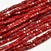 Faceted Cube Glass Beads Strands EGLA-J133-C02-1