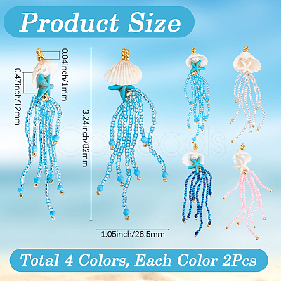 8Pcs 4 Colors Synthetic Turquoise & Blue Spinel & Natural Howlite & Rose Quartz & Magnesite Starfish & Glass Seed Beaded Jellyfish Big Pendants FIND-SC0021-21-1
