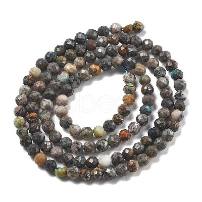Natural HuBei Turquoise Beads Strands G-G140-A05-05-1